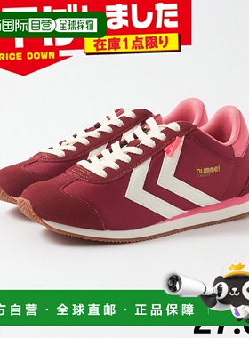 日本直邮Hummel STADION NYLON 男女运动鞋 简约休闲修身款 HM229
