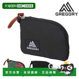 日本直邮Gregory 钱包零钱包卡片夹零钱包饰品零钱包男女Tensha