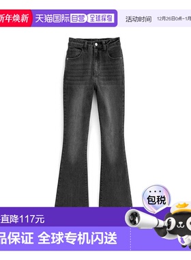 日本直邮日潮 GRL 半喇叭牛仔裤 CU508浅蓝色时尚复古高腰喇叭裤