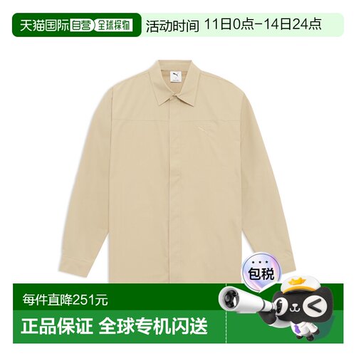 1h可退 日本直邮PUMA 彪马 男士ESS立体感梭织长袖衬衫夹克 69374