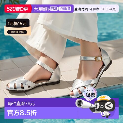 日本直邮Menue 魔术贴带扣儿童凉鞋 [ME8623BW02825] 黑色超轻