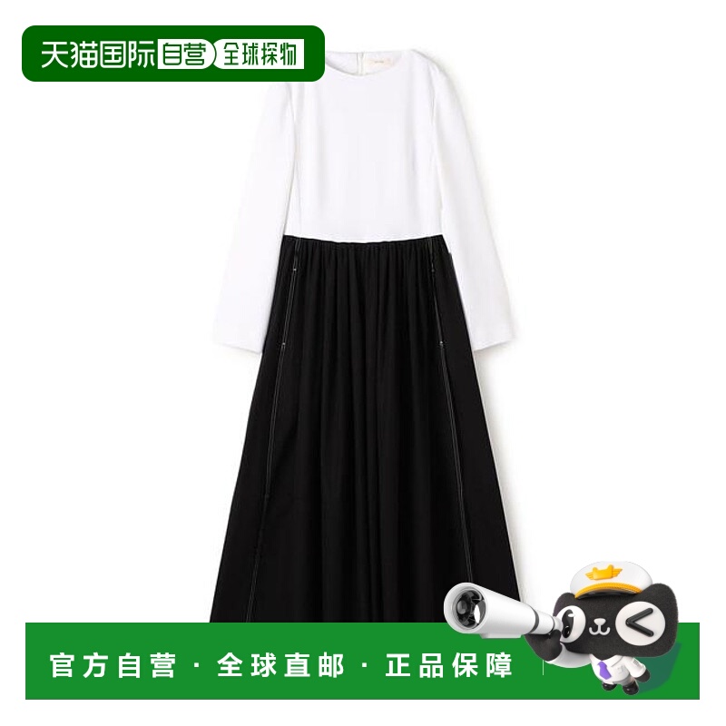 1h可退 日本直邮TOMORROWLAND 棉质衬衫布拼接茧型连衣裙针织