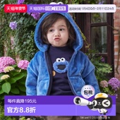 仿毛绒帕卡 1h可退 3D面部设 儿童 双层面料 日本直邮petit main