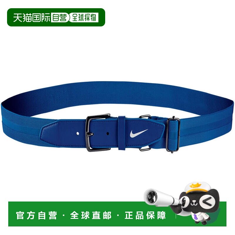 日本直邮Nike 男士棒球腰带 BA8011400 腰带