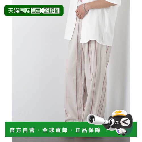 日本直邮FRENCH LINEN 亚麻条纹短裤阔腿裤直筒裤休闲裤