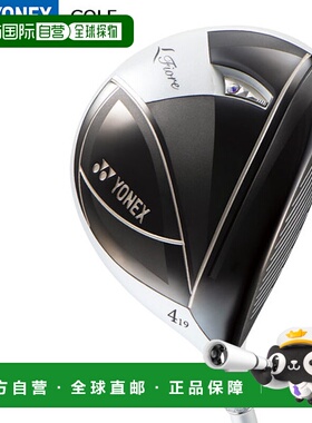 日本直邮Yonex Fiore 球道木杆 女士 Fiore FR07 杆身 2023 年款