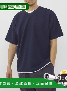 1小时内可退 日本直邮MASTER FRAME男士V领假两件半袖T恤 A0447UT