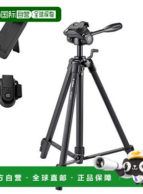 【日本直邮】Velbon家庭用三脚架3段高157cm脚直径23mm中型3向云