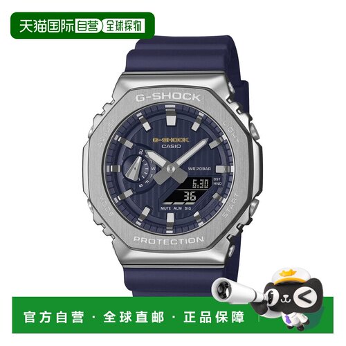 日本直邮CASIO 卡西欧 G-SHOCK GM-2110SH-2AJF