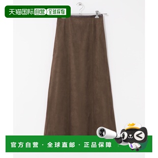 1h可退 日本直邮SENSE OF PLACE 女装 修身显瘦 半A字中长裙 皮革