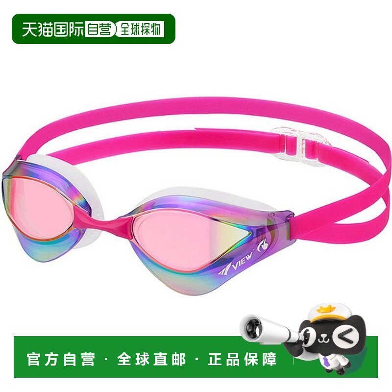 日本直邮VIEW Blade ORCA 游泳镜透明镜框系列镜面镜片V230SAMC-C