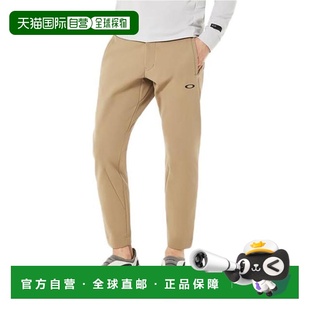 日本直邮OAKLEY 防寒SKULL VERSATILE 5.0 锥形长裤 高尔夫运动裤
