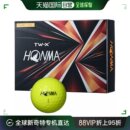 运动用品 高尔夫球 TOUR HONMA 日本直邮 GOLF WORLD