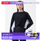 1h可退 羊绒棉条纹拼接针织衫 日本直邮Mila Owen