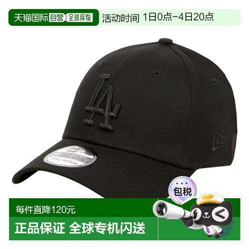 日本直邮New Era 39THIRTY 纽约洋基队/洛杉矶道奇队棒球帽 男女M