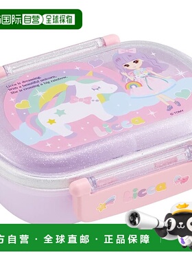 【日本直邮】Skater斯凯达 儿童饭盒360ml LICA酱 QAF2BAAG-A