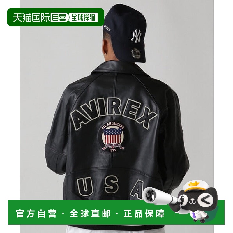 日本直邮AVIREX LIGHT SIGNATURE VARSITY 夹克 [85181008]