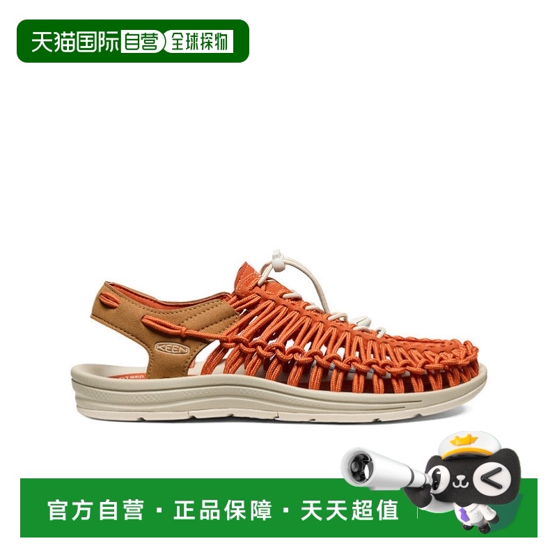 日潮跑腿keen科恩 男士凉鞋 GoldFlame/Chipmunk 1030734新款运动
