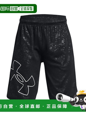 日本直邮 Under Armour UA Stunt 3.0 儿童训练短裤 1383338-001