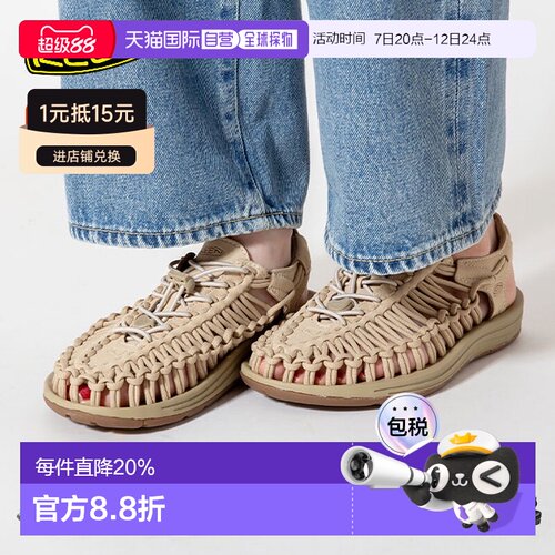 日本直邮KEEN UNEEK 女鞋凉鞋 运动凉鞋 运动鞋 舒适凉鞋 礼品 节
