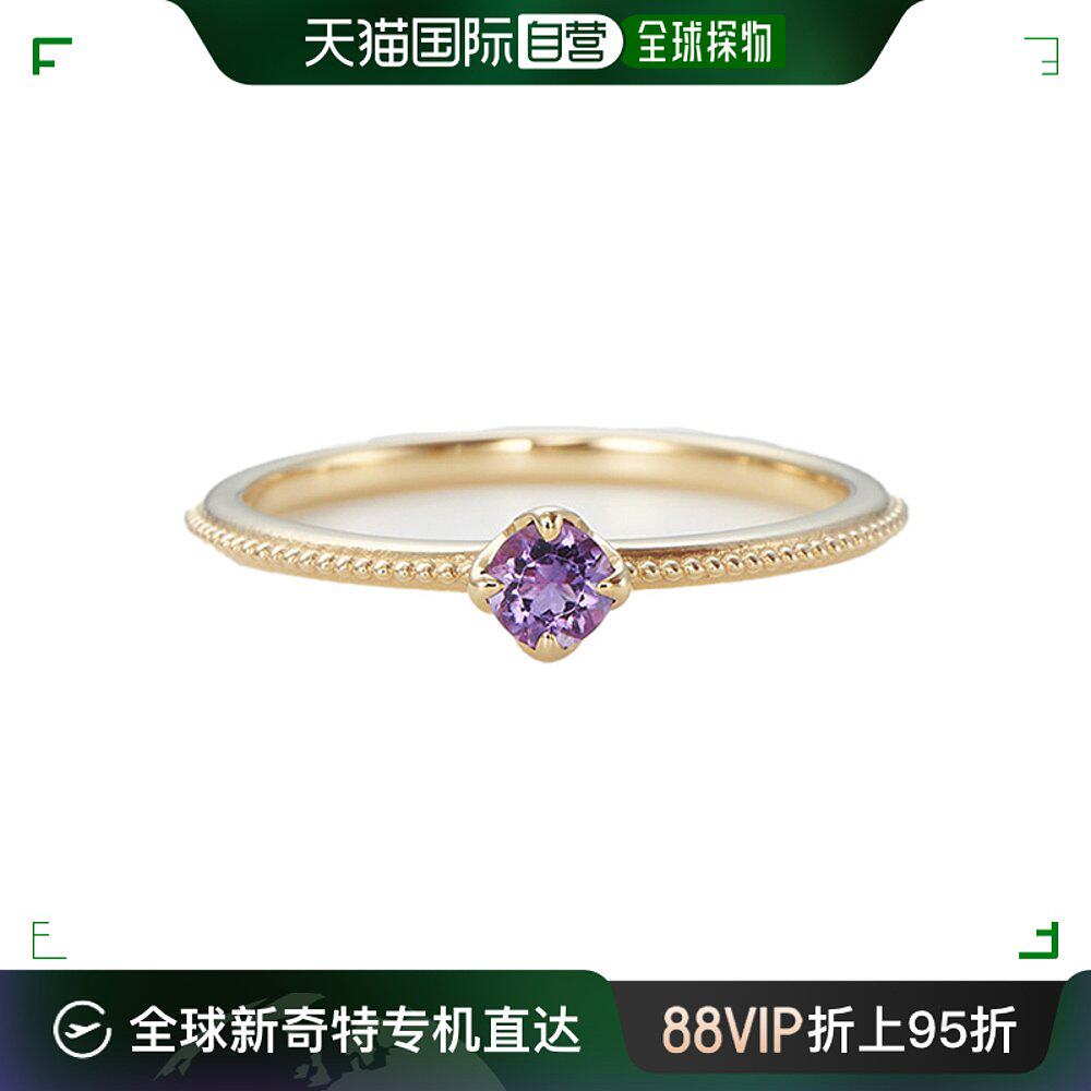 日潮跑腿agete阿卡朵女士10k金紫水晶戒指耀人眼目晶光精致宝石