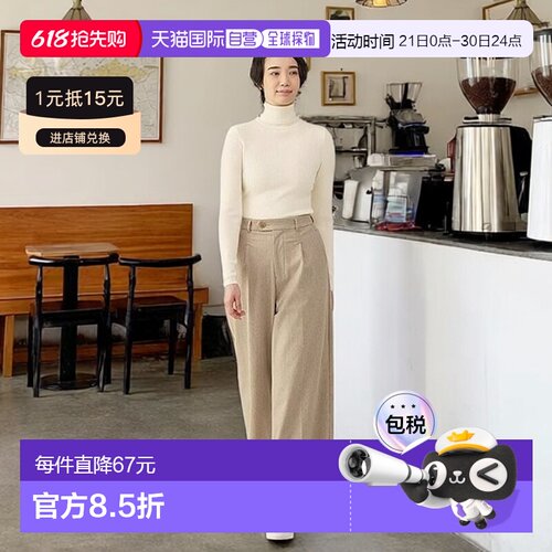 【日本直邮】MUJI 女士可水洗羊毛高支罗纹高领毛衣 BA1OXA4A 灰