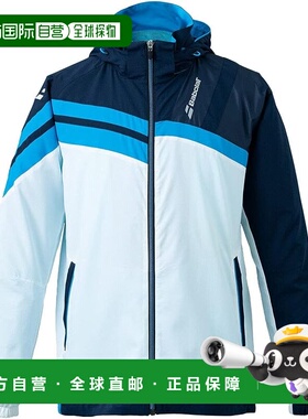 【日本直邮】Babolat 男士运动外套 BUT1160C 蓝色