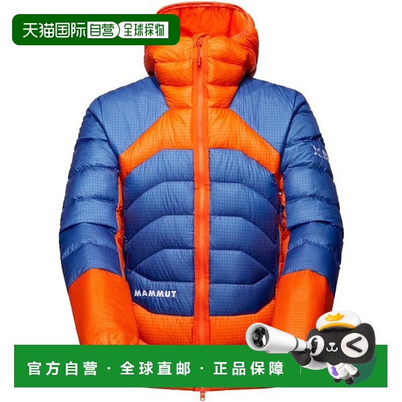 日本直邮Mammut 艾格诺德一代轻量充绒连帽夹克男款羽绒服 [10130