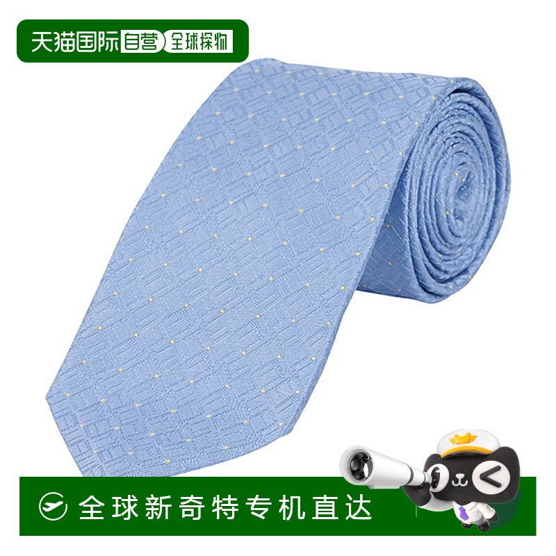 【99新未使用】日本直邮dunhill Dot DU21RPTW1P0 441 男士 浅蓝