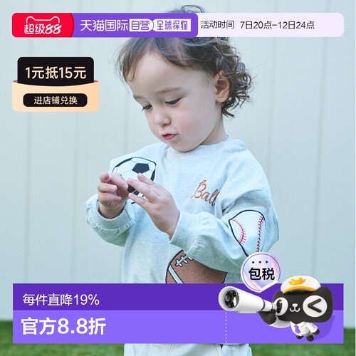 日本直邮品牌官方发货Petit Main Ball印花长袖T恤2026新款儿童