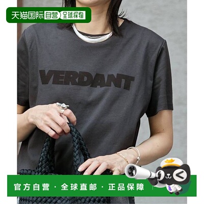 1h可退 日本直邮JOURNAL STANDARD VERDANT TEE