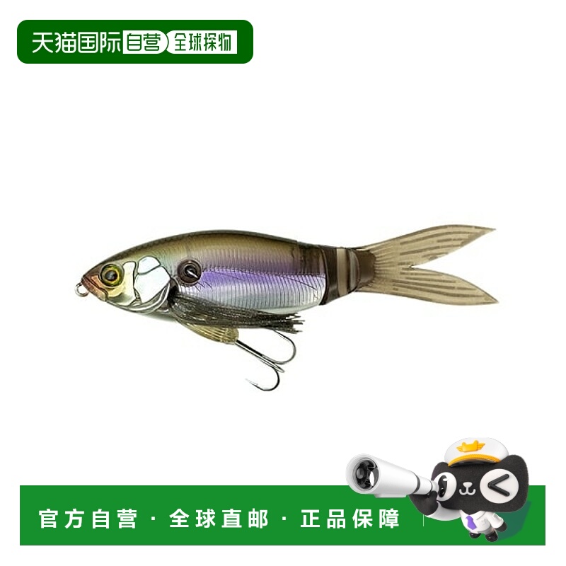 日本直邮Jackall Bass Lure Slick Bait 半闪光胡瓜鱼