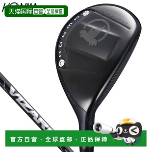 日本直邮本间高尔夫 TOUR WORLD TW777 Triple Seven 多功能球杆