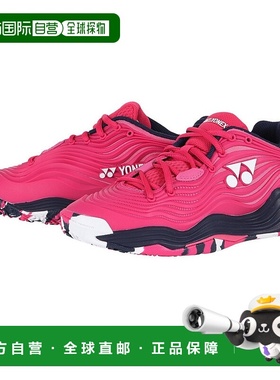 日本直邮【日本直邮】YONEX/尤尼克斯女款网球鞋SHTF5LGC-123新款