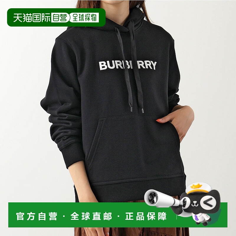 日本直邮BURBERRY 派克大衣 POUL TER BRN 8054386 8060702 80635