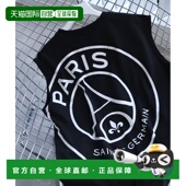 日本直邮Paris 纯棉无袖 Saint 1h可退 Germain 男女同款 T恤 PSGT