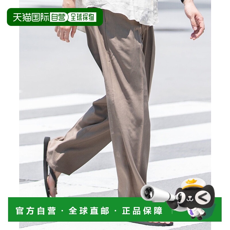1h可退 日本直邮City Ambient Products男装宽松斜纹两折痕西裤 1