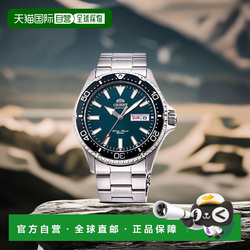 【日本直邮】ORIENT东方女士手表运动潜水员RN-AA0808E防水