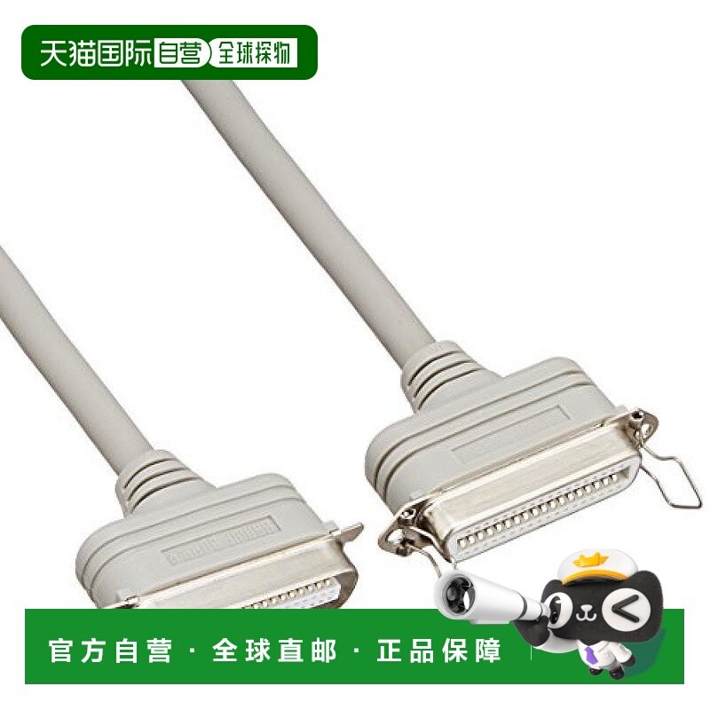 【日本直邮】SANWA SUPPLY3C数码配件山业打印机延长数据线2米