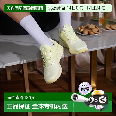 日本直邮Reebok 106646 Nano X3 / NANO X3（柑橘荧光色）鞋