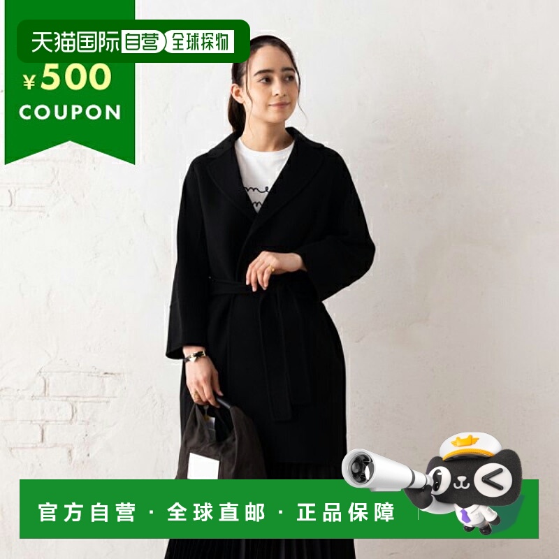 日本直邮S Max Mara 女士大衣 Alona 黑色 2429016111600 013