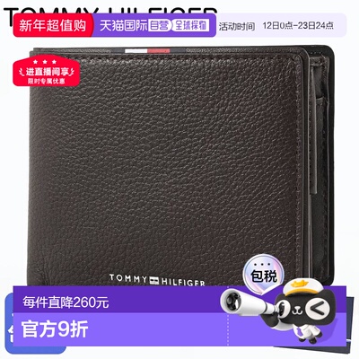 日本直邮Tommy Hilfiger双折钱包带零钱包2025AW CORP CC AND COI