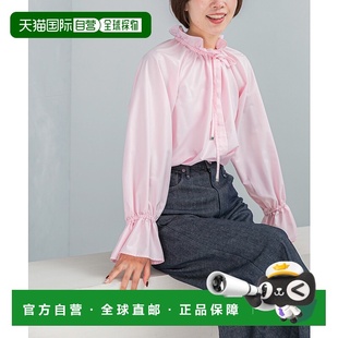 1h可退 日本直邮URBAN RESEARCH ROSSO WOMEN 女装 蕾丝领设计 飘