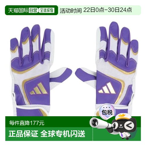 日本直邮adidas 棒球击球手套 [TOP1 LBG203-7482] 男士款