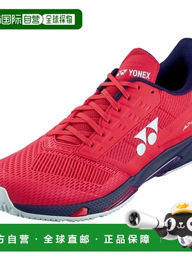 日本直邮YONEX-电垫广告加速器男士AC。 Shtaama新款尤尼克斯