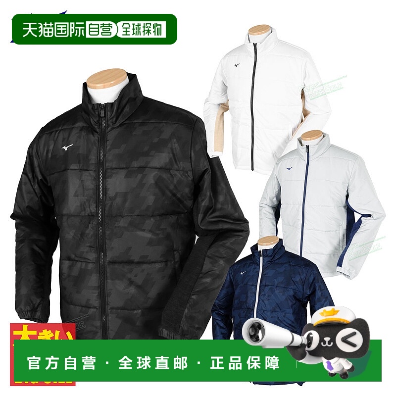 日本直邮美津浓男士 Breath Thermo 保暖高尔夫夹克 (E2JEB580) -