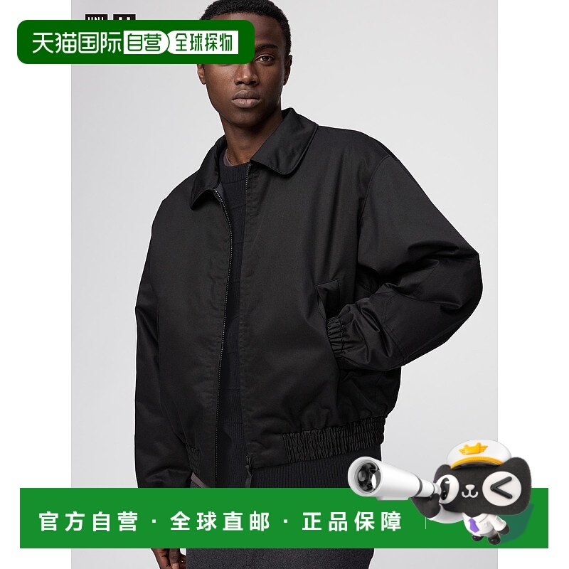 日潮跑腿UNIQLO优衣库 Puff Tech 短款夹克 479411