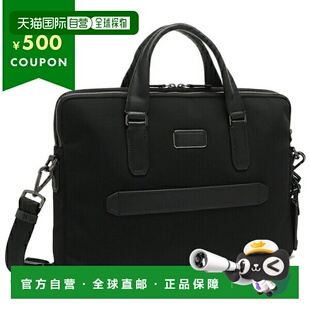 日本直邮途明 公文包 哈里森・西卡莫尔修身公文包 黑色 男式 TUMI