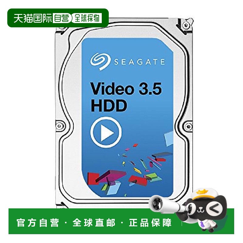 【日本直邮】Seagate希捷 映像内存卡 3.5英寸2TB ST2000VM003