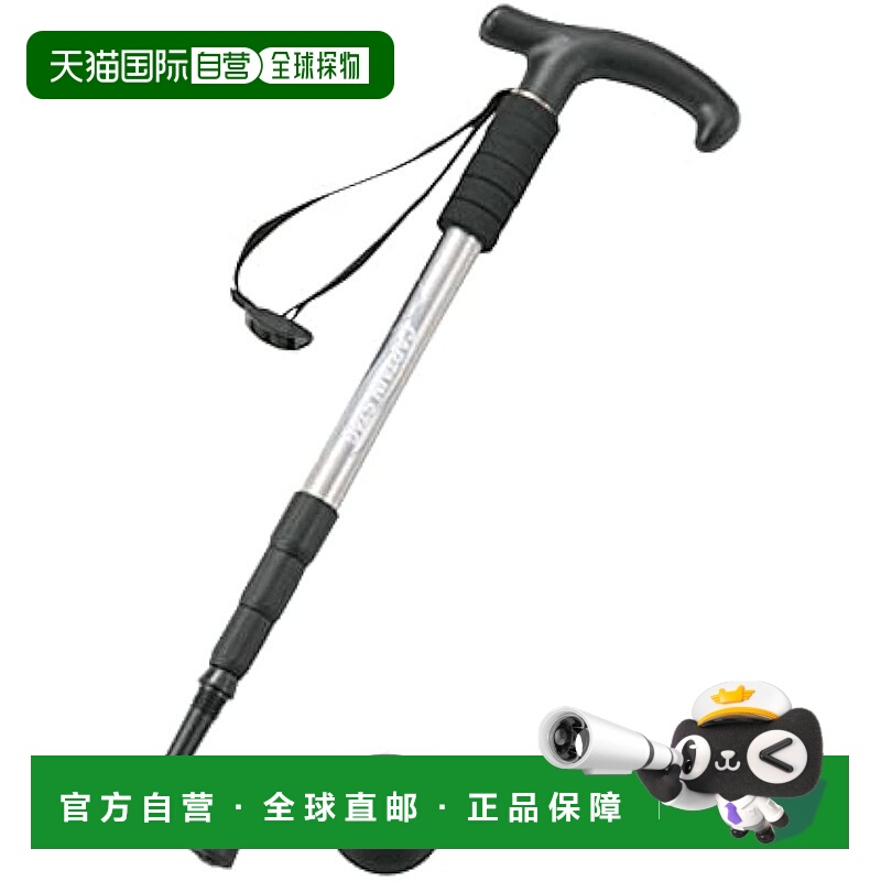 【日本直邮】鹿牌 T握把登山徒步棒 4级滑动型 220g 银色UM-2313